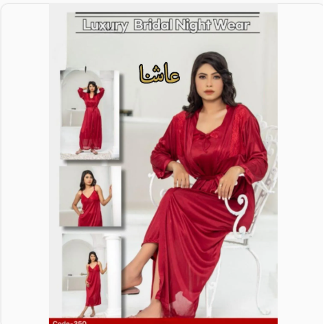 2 pcs Jersey Lace Light Weight Nightwear Set